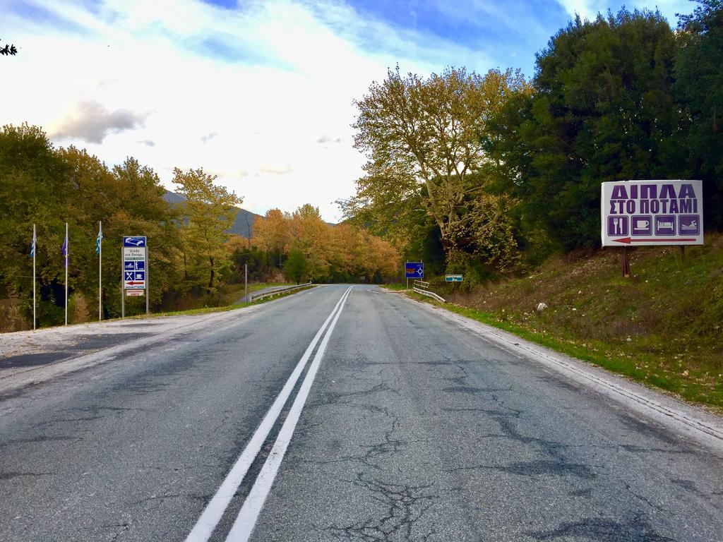 Dipla Sto Potami Hotel Chani Terevou Buitenkant foto
